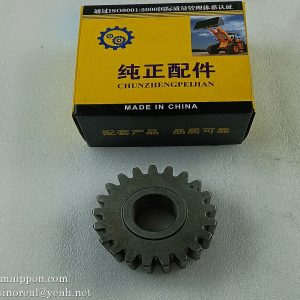 ZL30.2.2-5 Planet Gear 41A0092  XGMA  parts