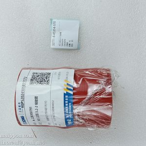 XS122Ⅲ.5.2-2 Silicone Hose 228300791 XCMG parts