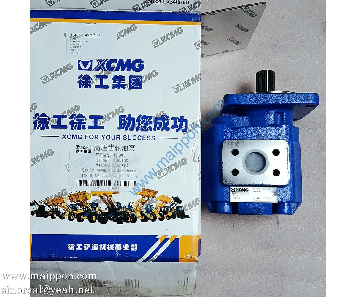 804008447 CP090250L gear pump XCMG parts