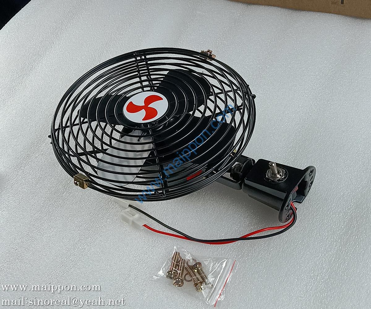 BFG05E Electric Fan 803544526 XCMG parts