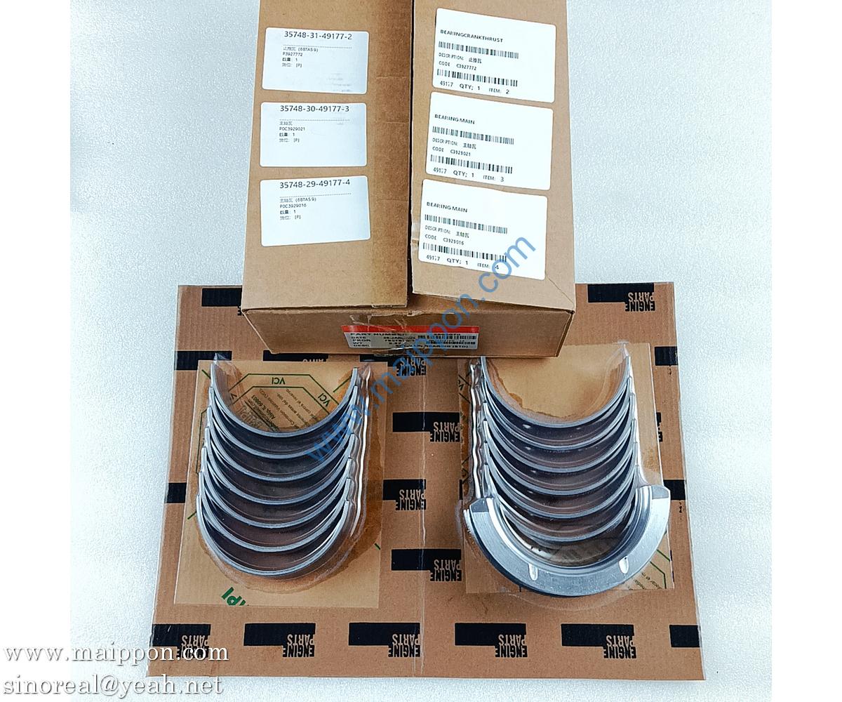 3927772 3929021 3929016 main bearing thrust bearing Cummins parts