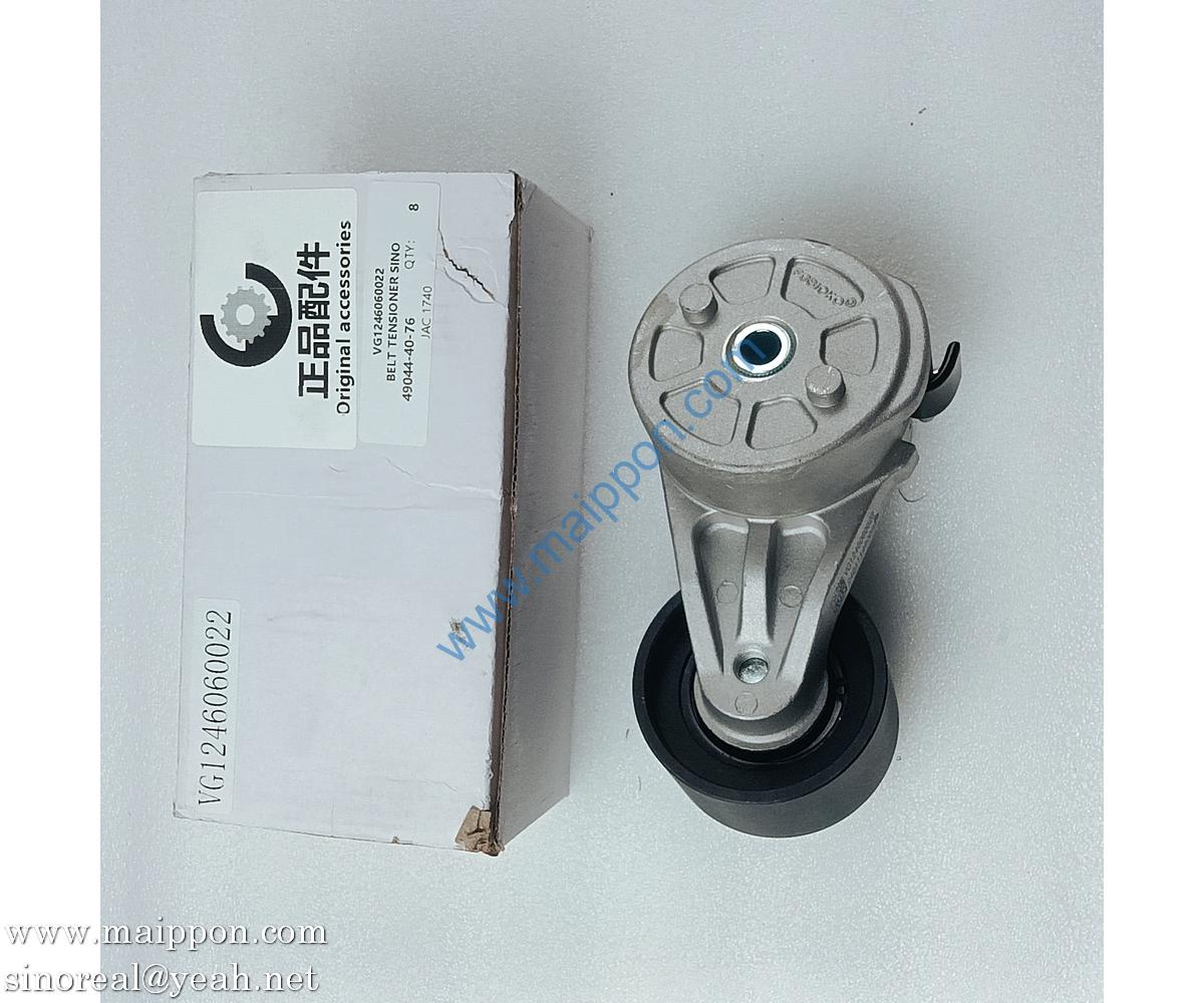 VG1246060022 Belt Tensioning Wheel Sinotruk HOWO Parts