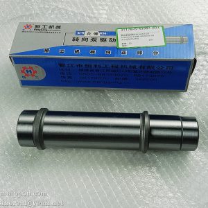 403055D Steering Pump Drive Shaft 403055X12B   XCMG parts