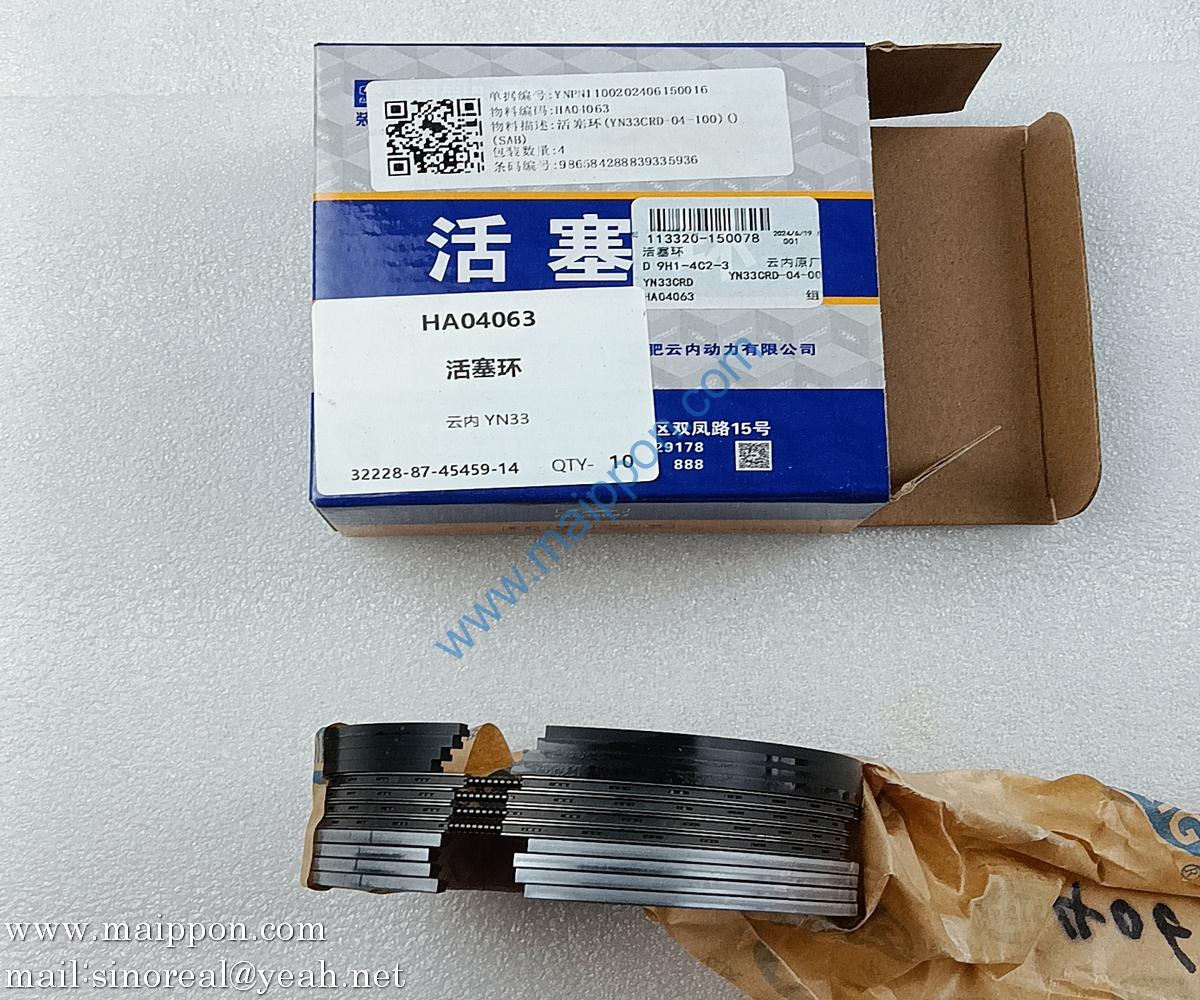 HA04063 Piston Ring YN33CRD-04-100 YUNNEI engine parts
