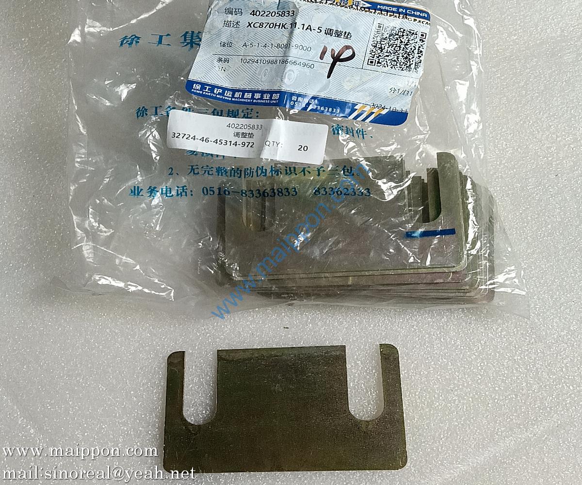 402205833 Shim XCMG parts