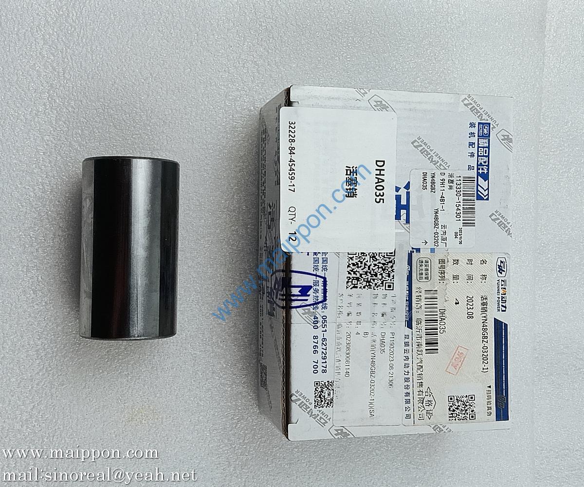 DHA035 Piston Pin YN48GBZ-03202-1 YUNNEI engine parts