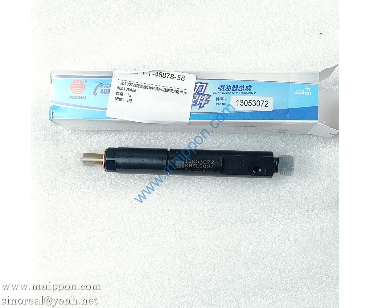 860135426 Fuel Injector 13053072 XCMG Parts
