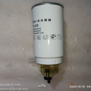 4110001597024 Fuel Water Separator Filter HK0606Z.1 4110001593002 4110003080014  SDLG spare parts