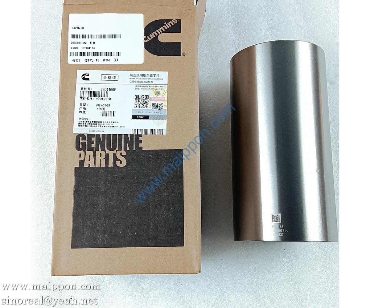 3904166 cylinder liner Cummins engine parts