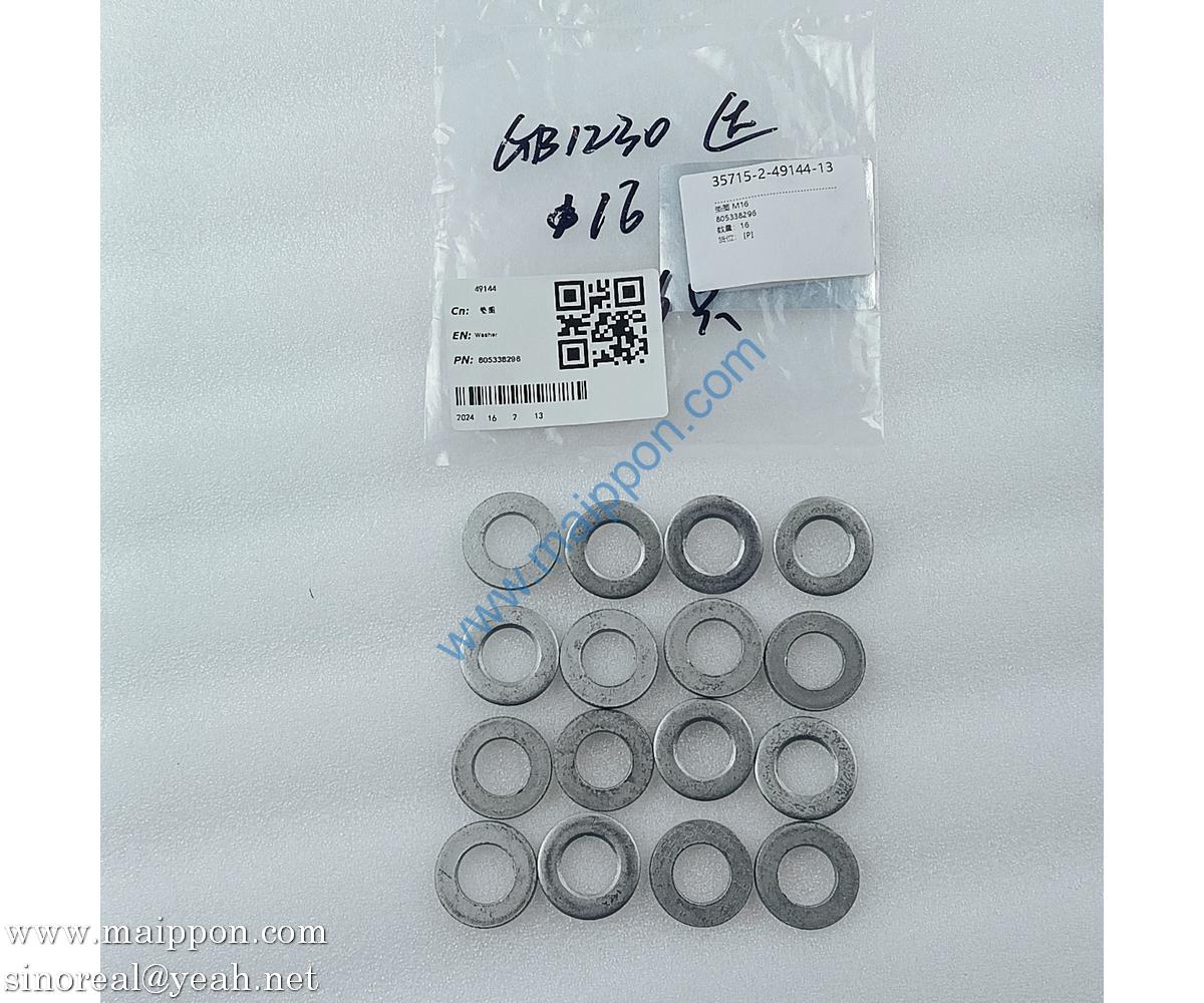 805338296 gasket XCMG excavator parts