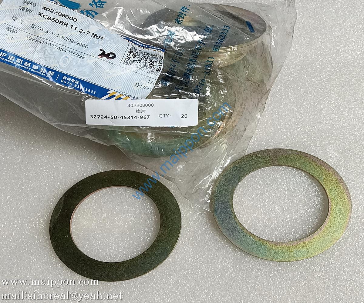 402208000 Gasket Shim XCMG parts