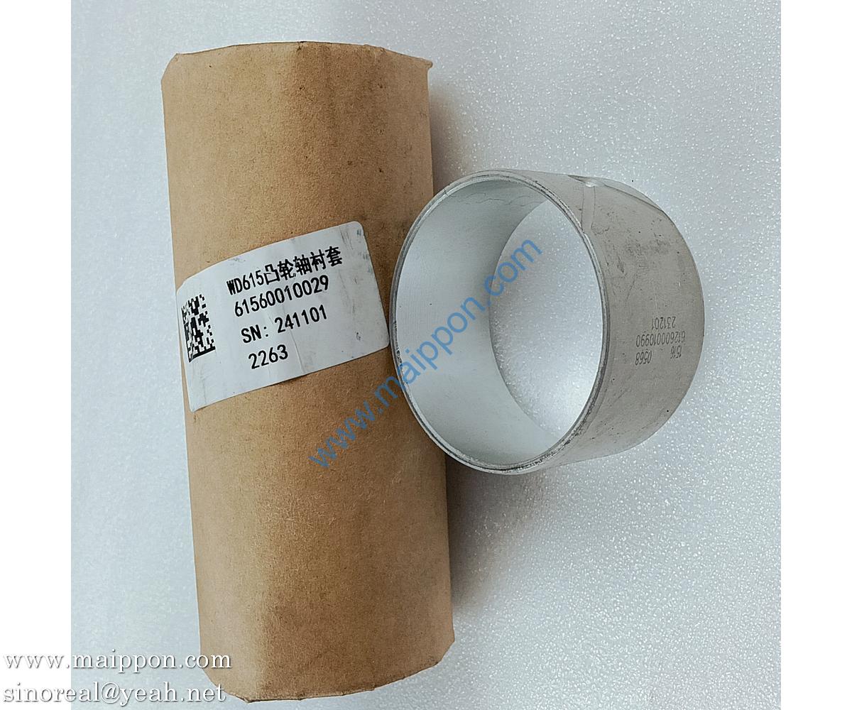 61560010029 camshaft bushing Weichai WD615 engine parts