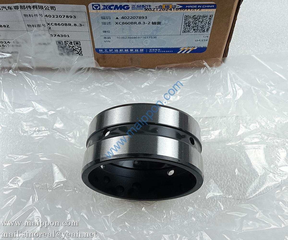 402207893 Shaft Sleeve XCMG parts