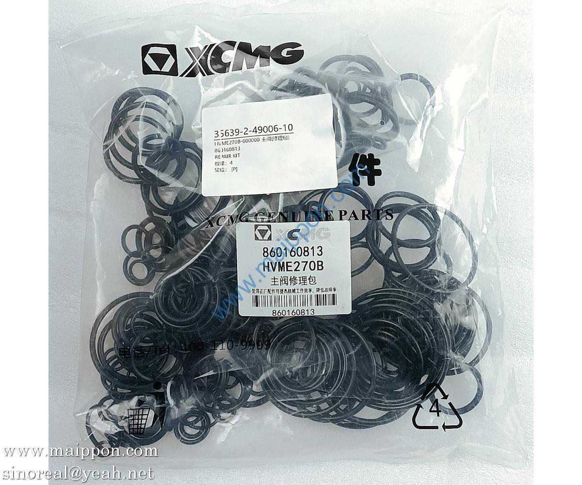 860160813 Main Valve Repair Kit HVME270B-000000 XCMG Excavator Parts