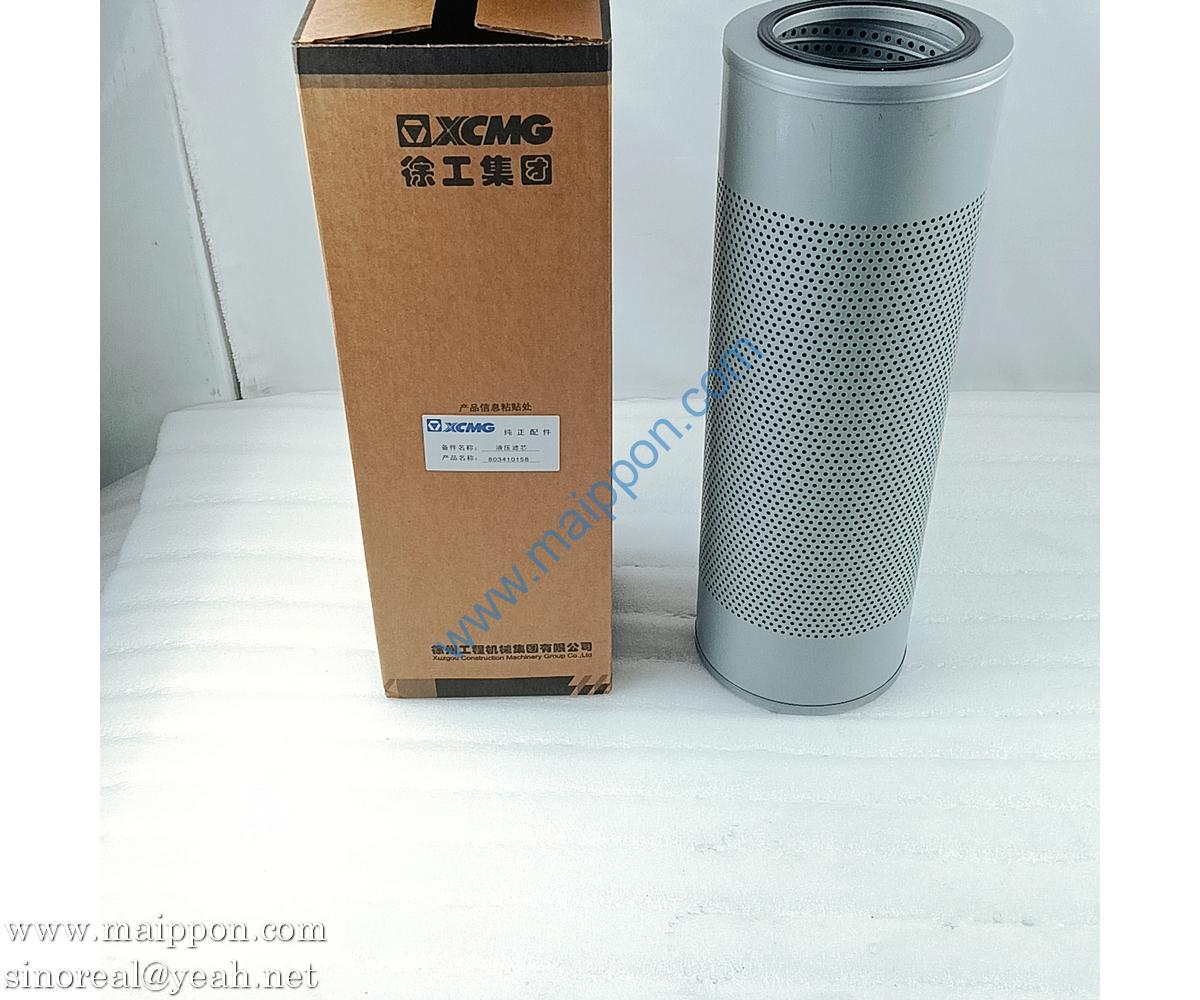 803410158 Hydraulic Filter Cartridge XCMG Parts
