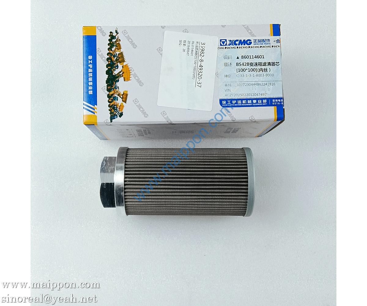 860114601 Filter Element XCMG Parts