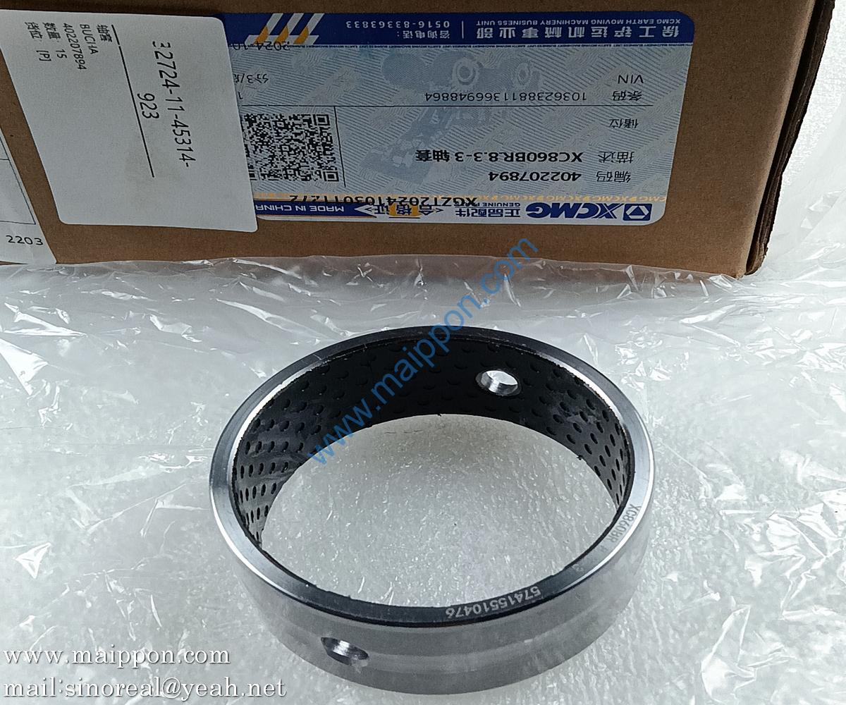 402207894 Shaft Sleeve XCMG parts