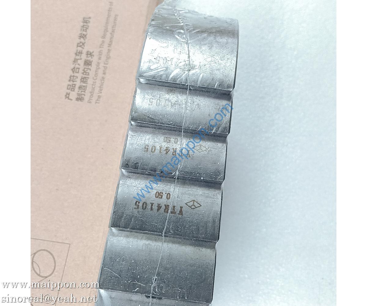 LR020041 LR020042 Main Bearing YTO YTR4105 Engine Parts