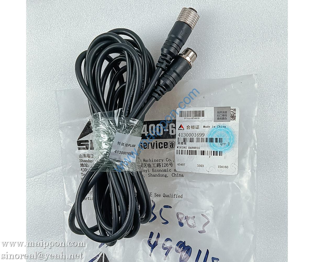 4130001699 wire harness SDLG parts