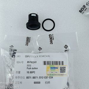 05762241 Button BOMAG Parts
