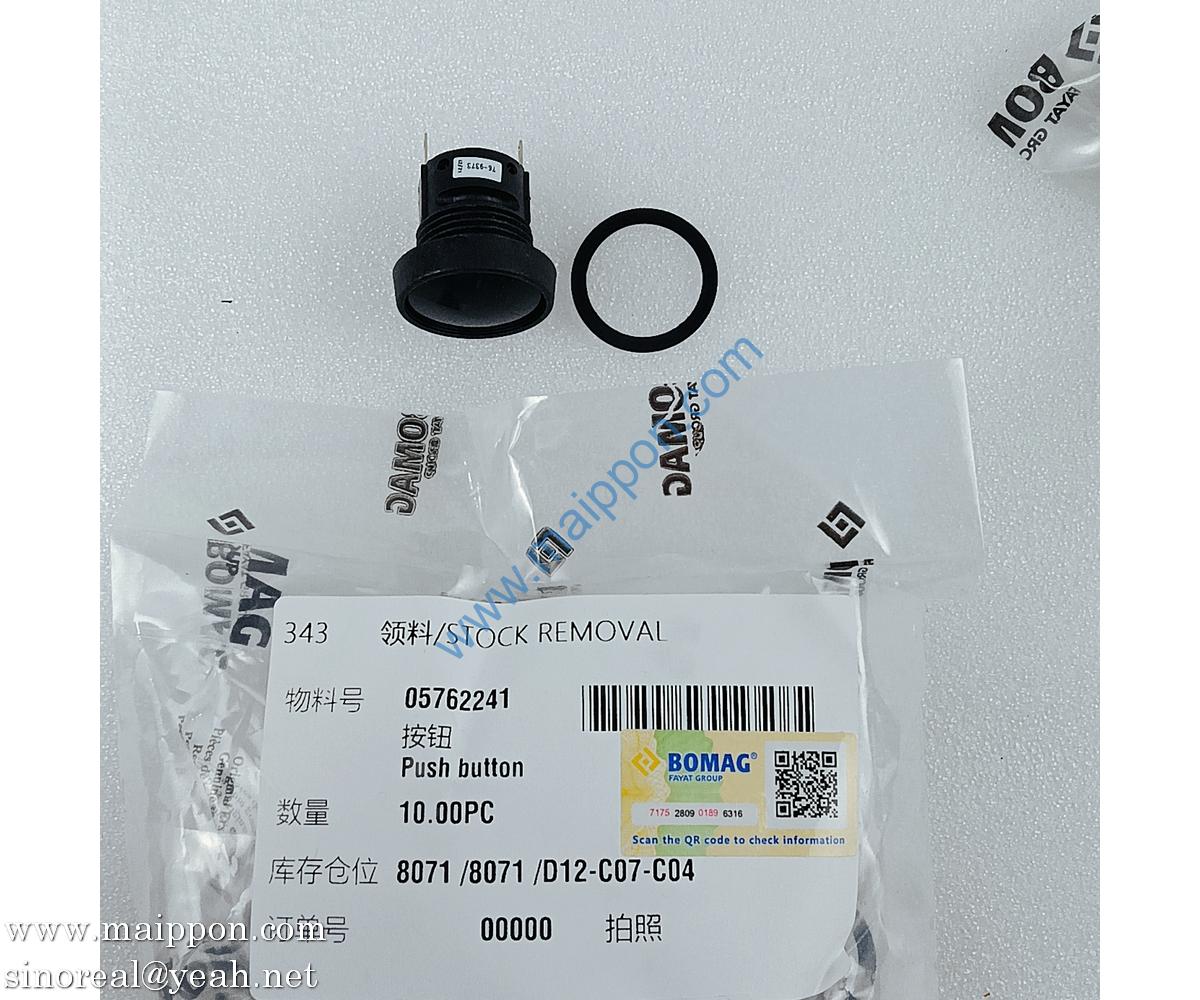 05762241 Button BOMAG Parts
