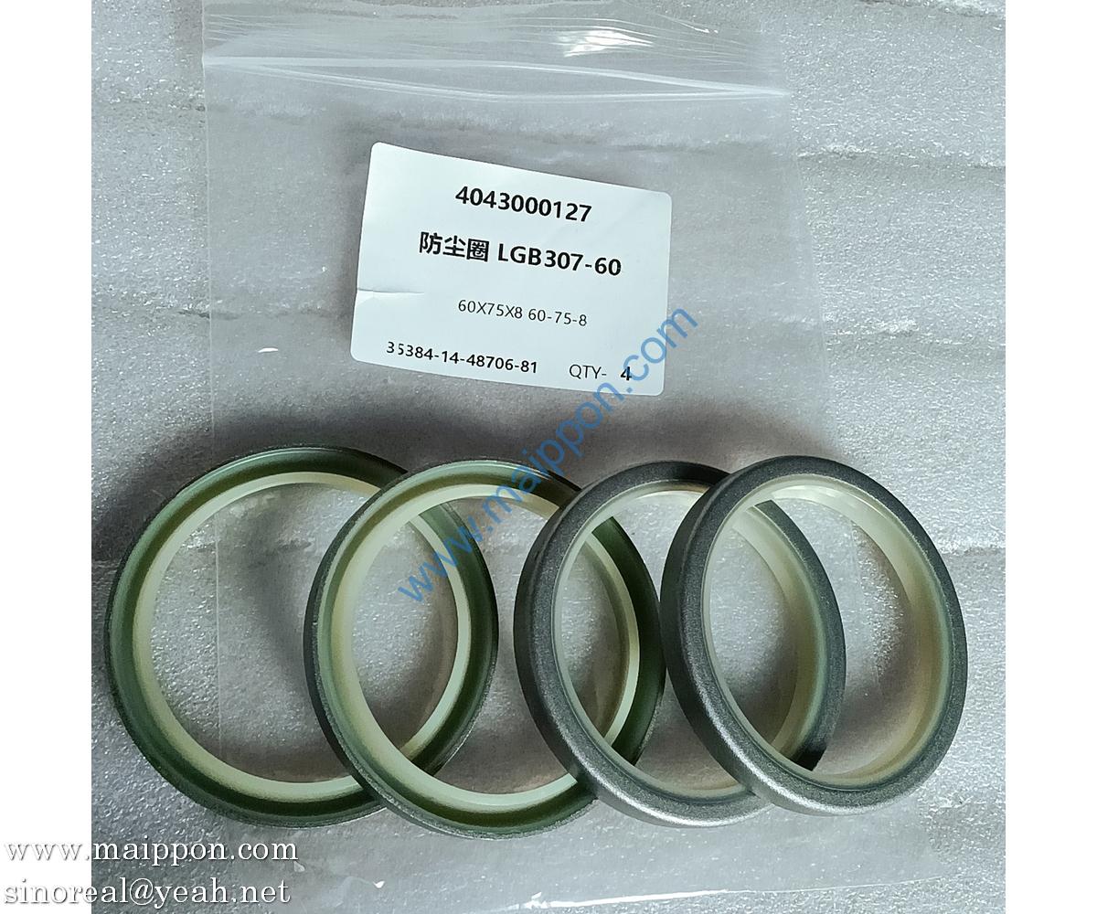 4043000127 dust ring XCMG part