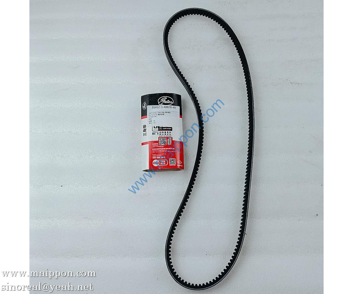 310901740 belt AV13 × 1210 XCMG excavator part