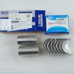 4110003492245 Con Rod Kit Con Rod Bushing  SDLG parts