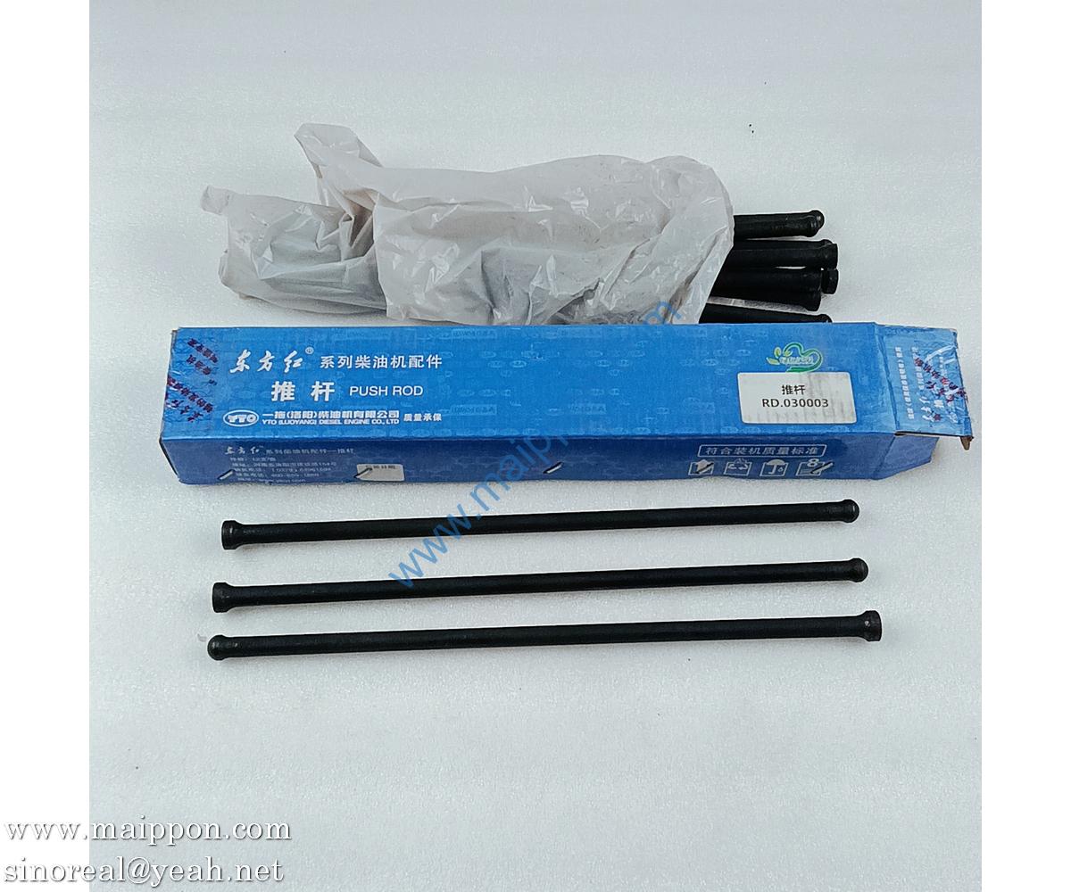 RD.030003 Push rod YT030101 240100007161 YTO engine parts