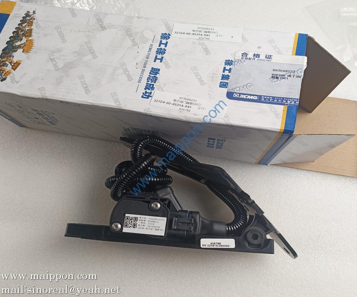 803688233 Electronic Throttle Pedal(WC) XCMG parts