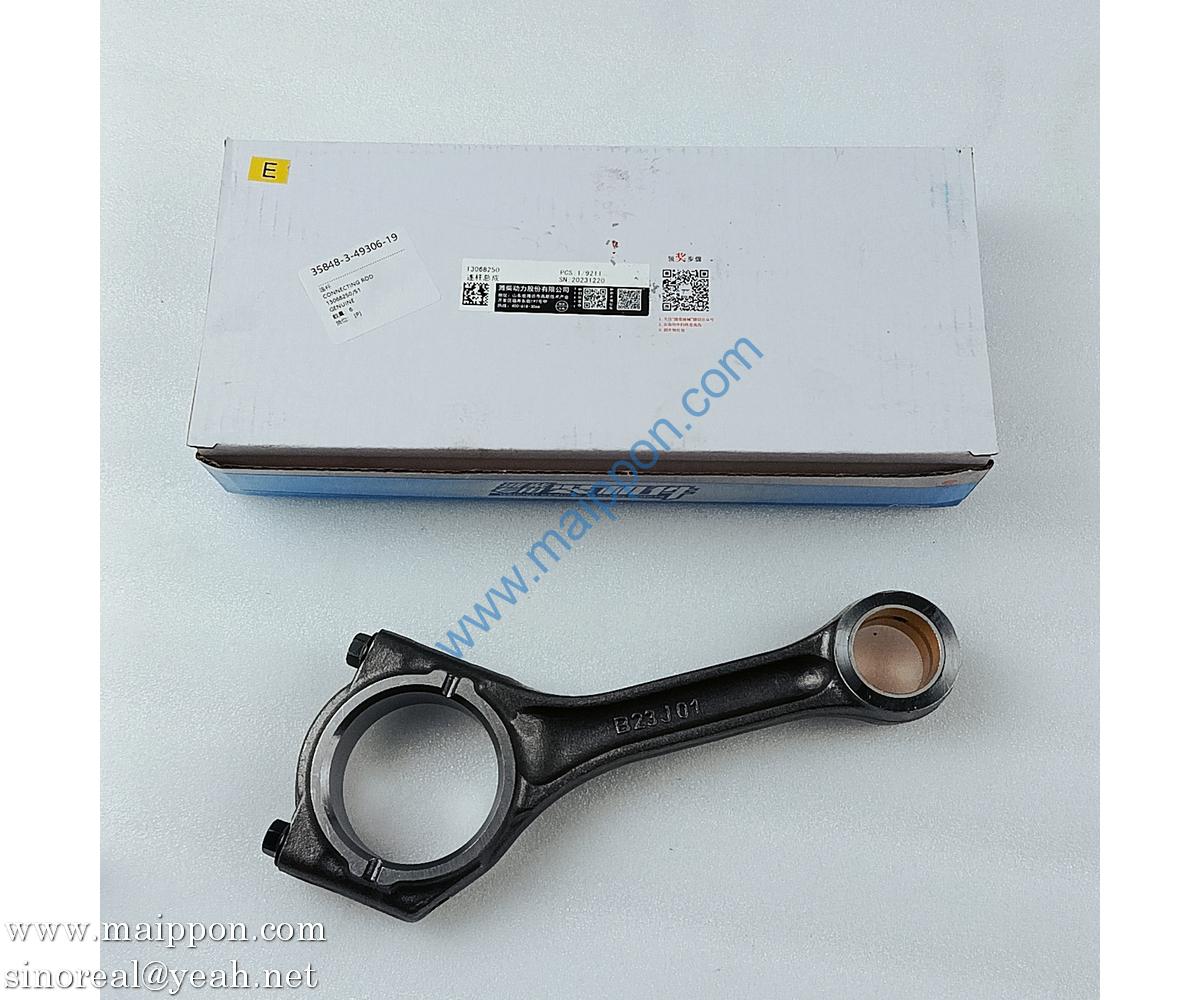 13068250 Connecting Rod Assembly WEICHAI Engine Parts