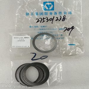 WA2211.3-2IV Shim 275301238   XCMG parts