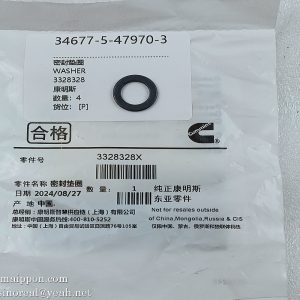 3328328 Gasket Cummins parts