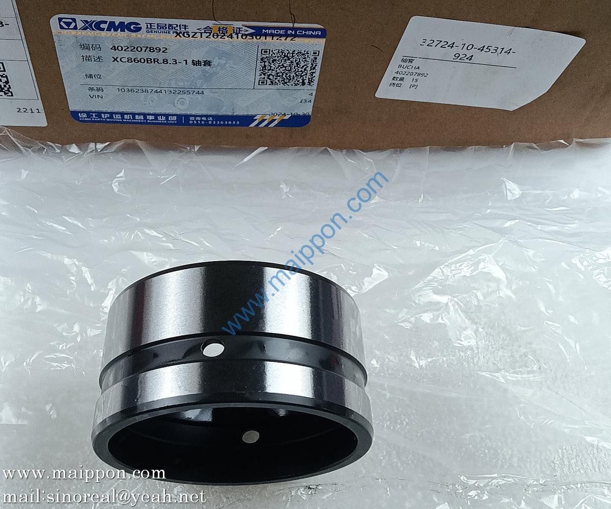 402207892 Shaft Sleeve XCMG parts