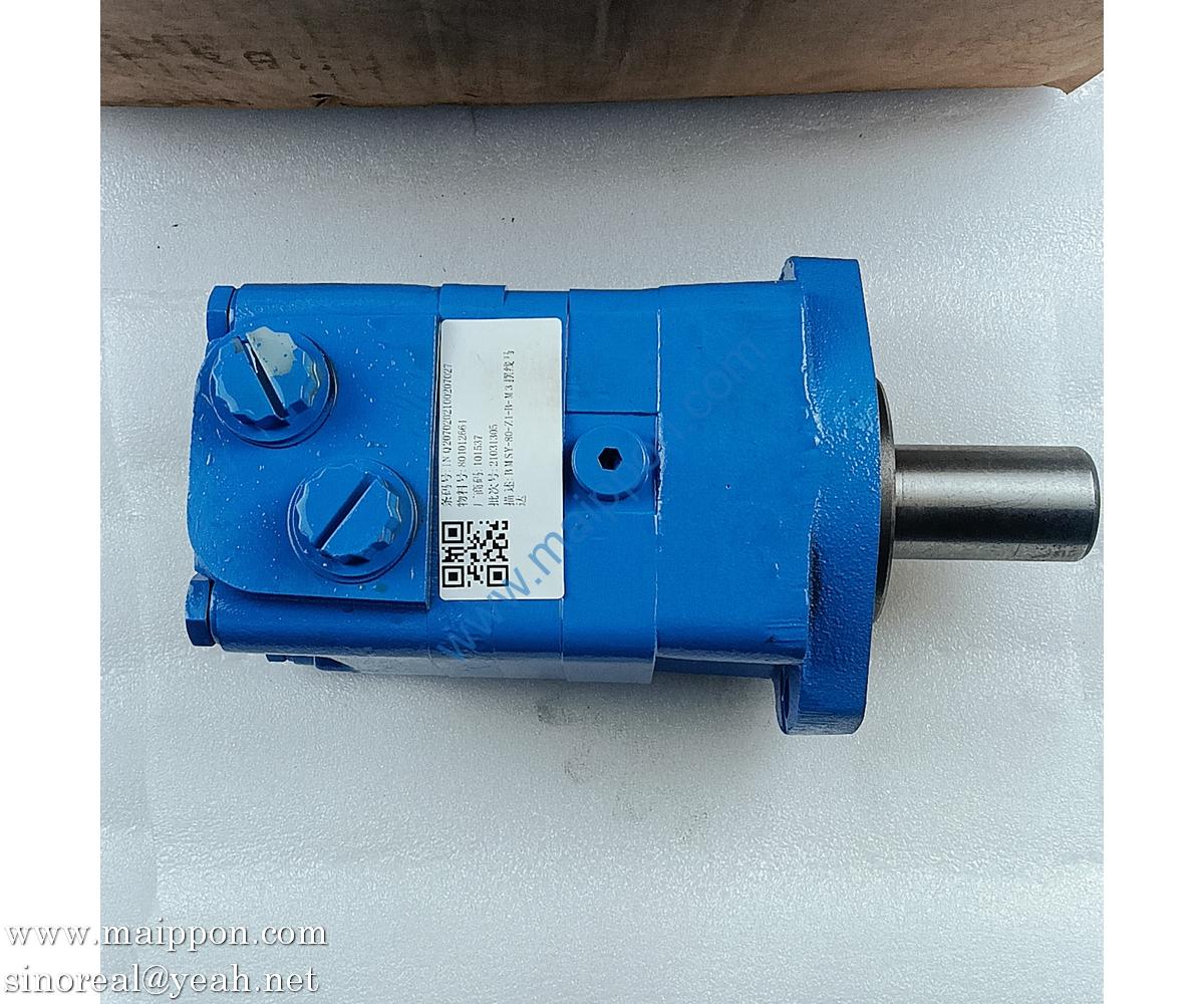 804012664 Cycloid Motor BMSY-80-Z1-B-M3 XCMG Parts