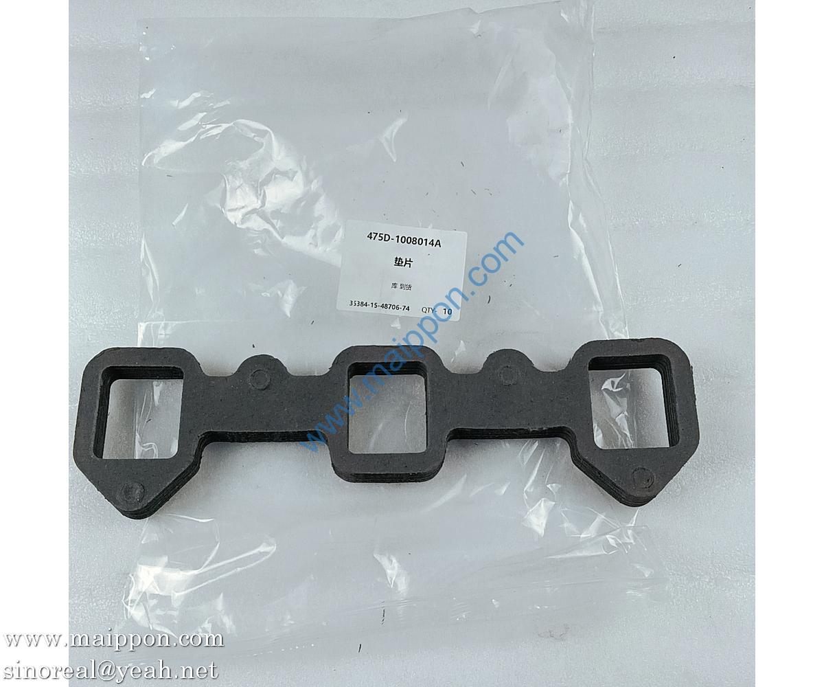 475D-1008014A intake elbow gasket 4110000009004 YUCHAI YC6108G T-20 part