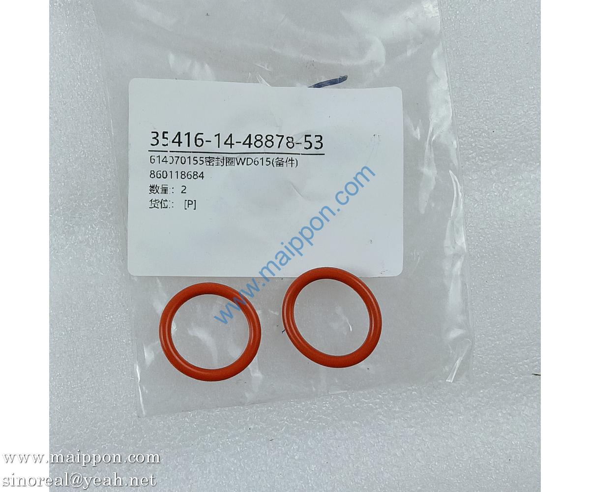 860118684 614070155 O-ring WD615 XCMG