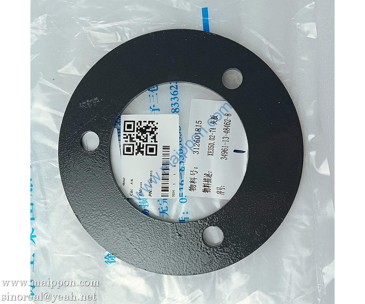 312601815 Pressure Plate XCMG Excavator Parts