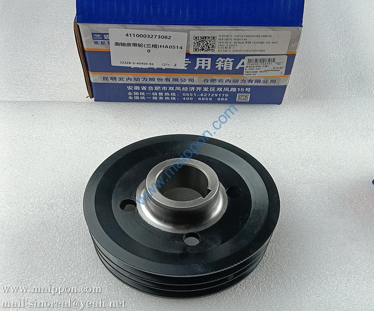 Crankshaft Pulley(3_Groove) HA05140 4100QB-05-003 YN4100QB YUNNEI engine parts