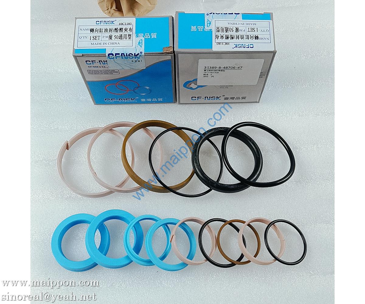 10C1183 Steering Cylinder Repair Kit XGMA Part
