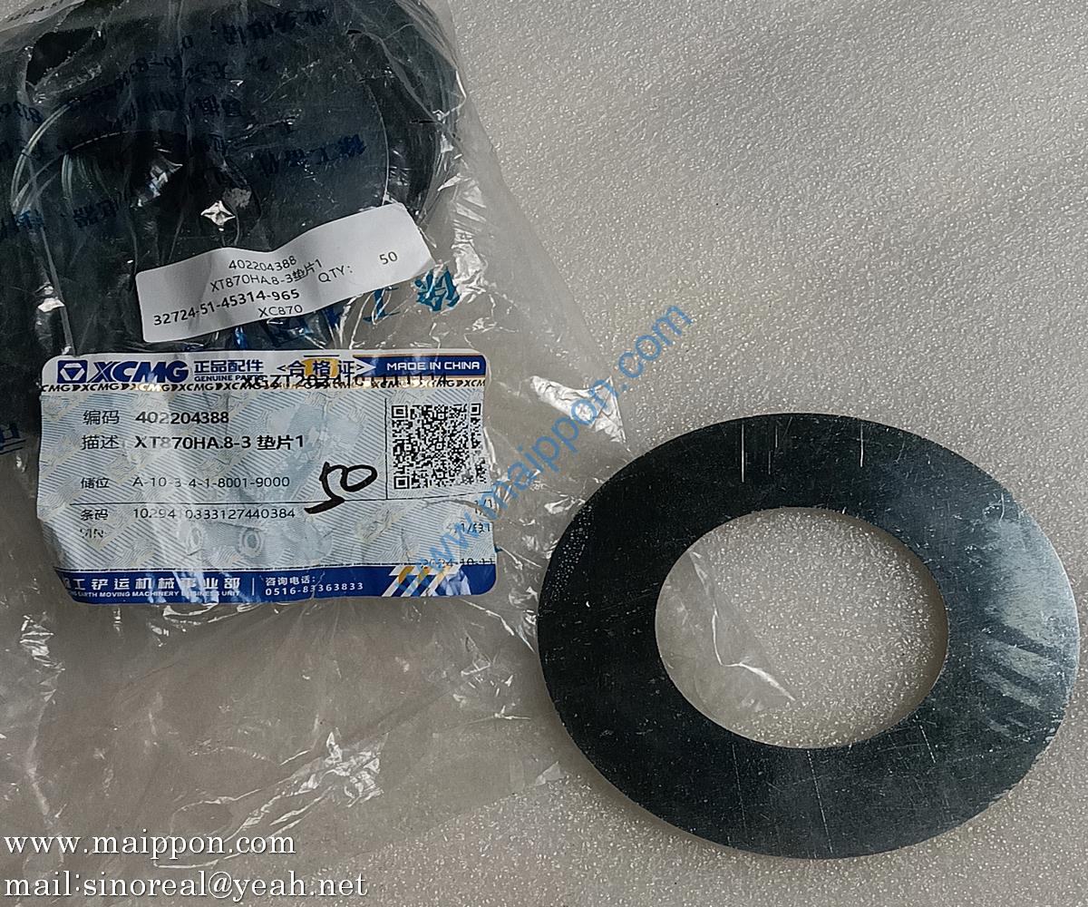 402204388 XT870HA.8-3Gasket Shim1 XCMG parts