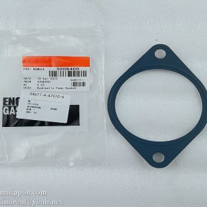 3008400 Power Steering Pump Gasket Cummins parts