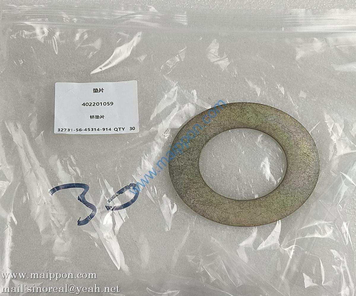 402201059 Gasket Shim XCMG parts