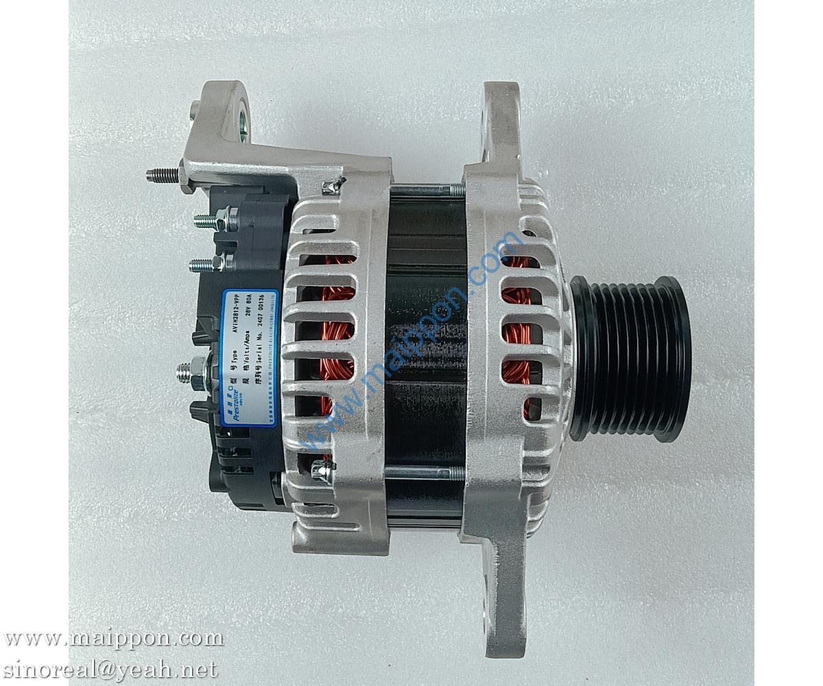 5662929 Generator Cummins Parts