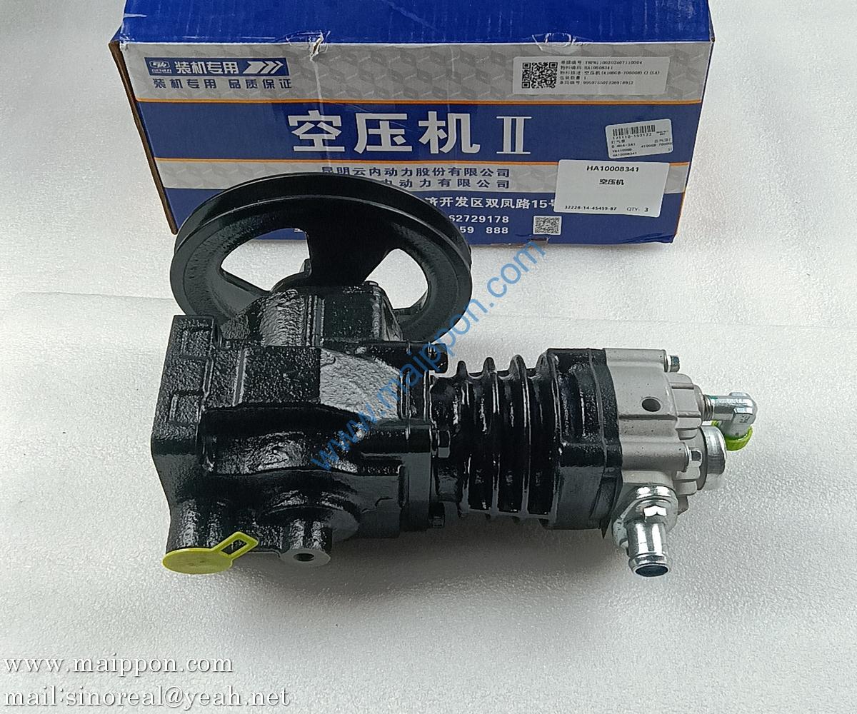 HA10008341 4100GB-700008 Air Compressor YN4100QB YUNNEI engine parts