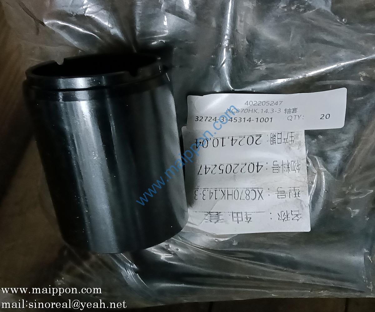 402205247 XC870HK.14.3-3 Shaft Sleeve XCMG parts