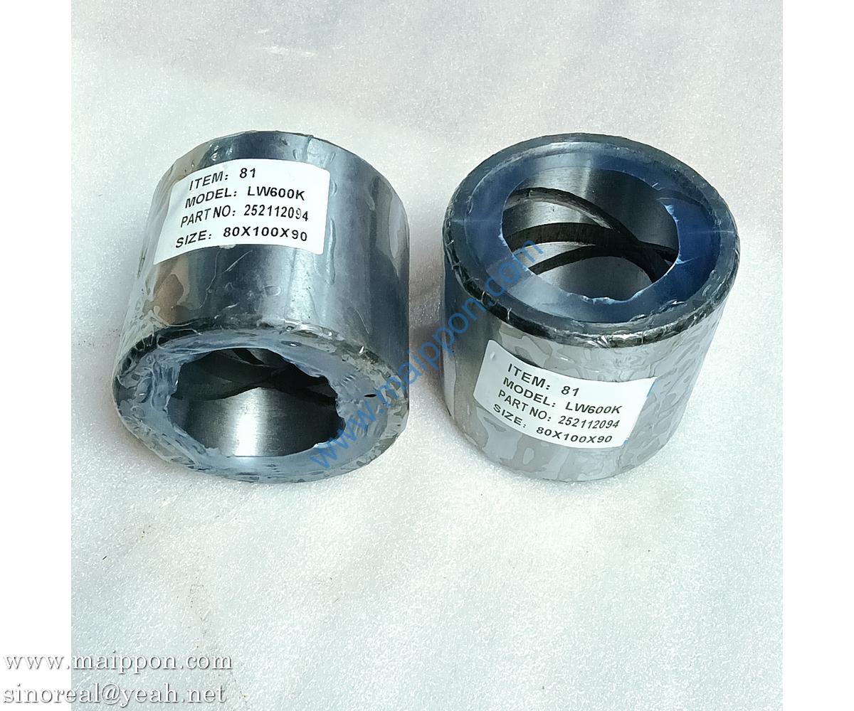252112094 bushing XCMG LW600K wheel loader parts