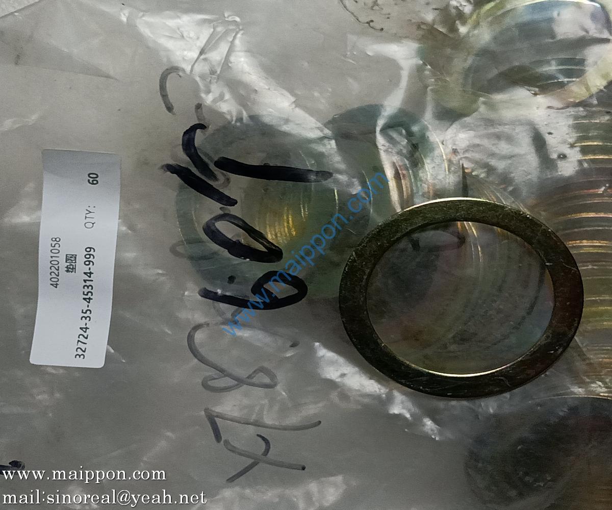 402201058 Washer XCMG parts