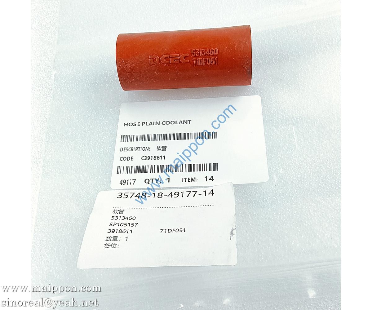 3918611 5313460 Rubber Hose Cummins Parts