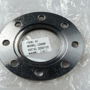 29250011301 Disc SDLG spare parts
